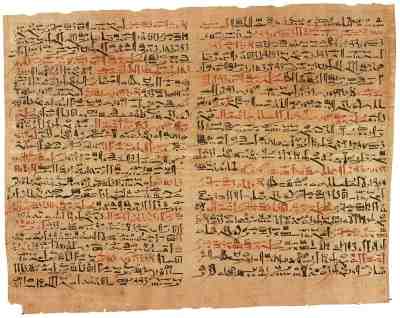 Egyptian Hieratic Script, Edwin Smith Papyrus, Surgical Document, 1600 BC