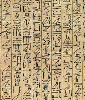 Egyptian Hierogylphics, Papyrus of Ani, Egyptian Book of the Dead, 1250 BC