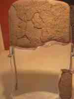 Kadesh Peace Treaty, Hittites and Egyptians, 1259 BC, Istanbul Archaeology Museum